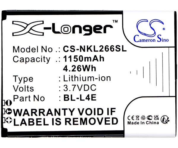 CS-NKL266SL