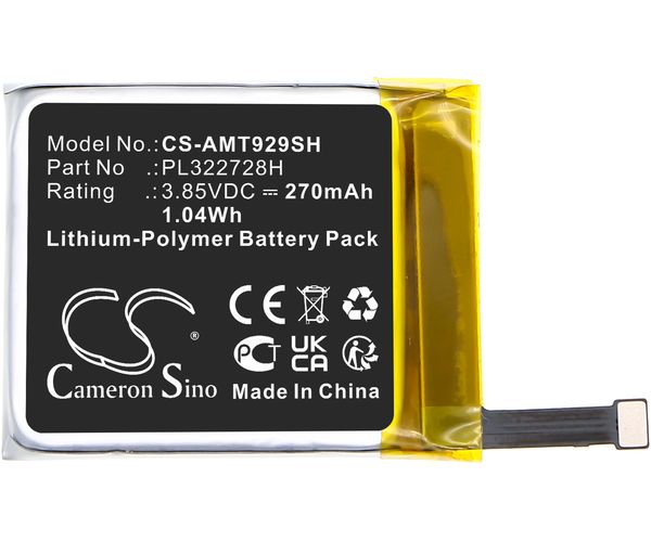 CS-AMT929SH