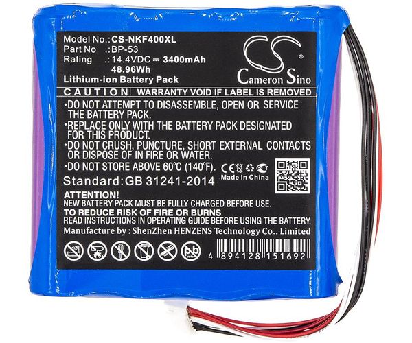 CS-NKF400XL