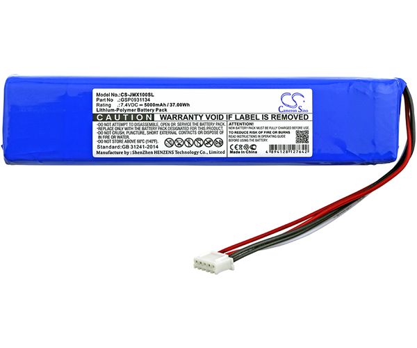 CS-JMX100SL