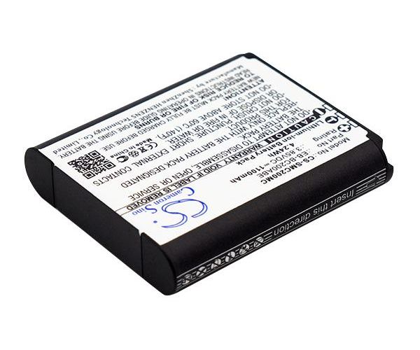 CS-SMC200MC