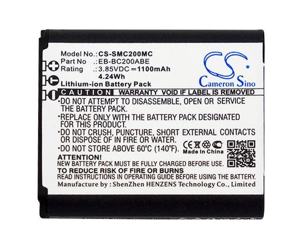 CS-SMC200MC