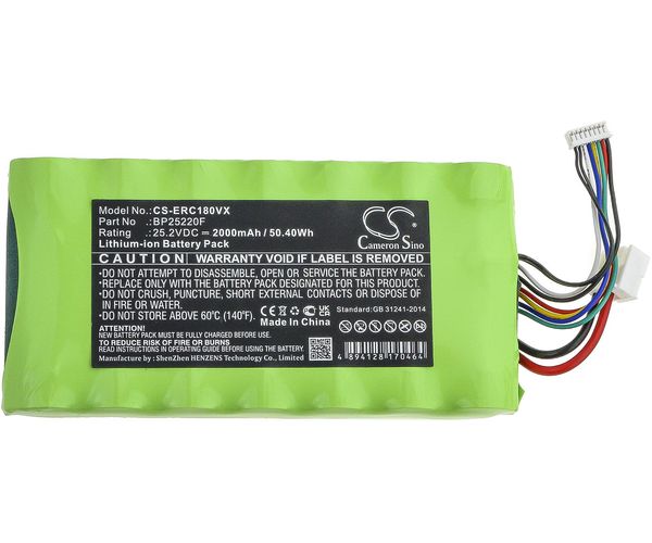 CS-ERC180VX