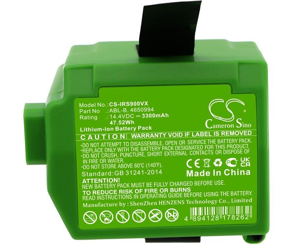 CS-IRS900VX