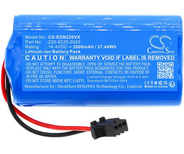 CS-EDN220VX