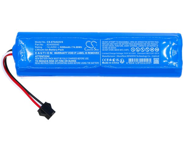 CS-ETA522VX