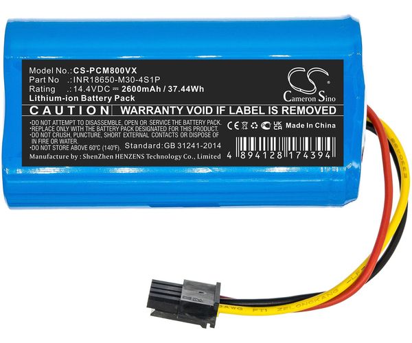 CS-PCM800VX