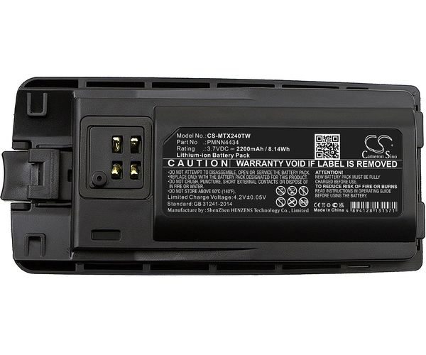 CS-MTX240TW