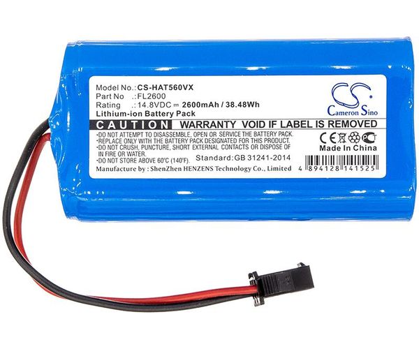 CS-HAT560VX