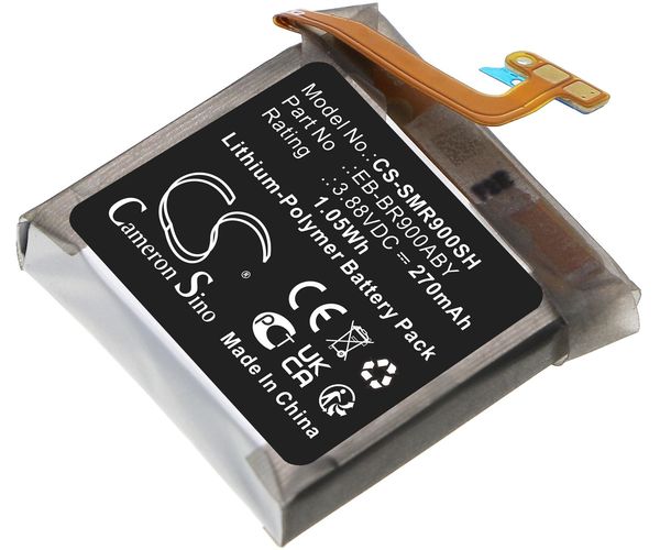 CS-SMR900SH