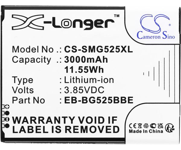 CS-SMG525XL