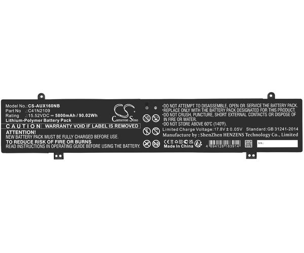 CS-AUX160NB
