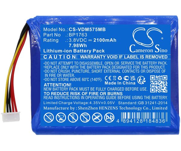 CS-VDM575MB