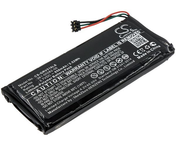 CS-GRV510LS