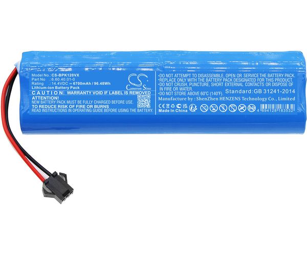 CS-BPK120VX