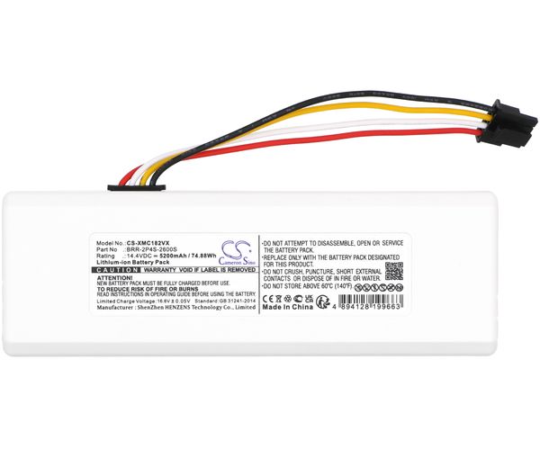 CS-XMC182VX