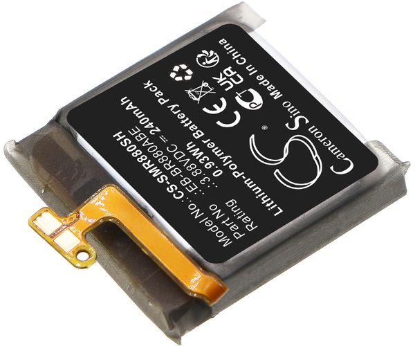 CS-SMR880SH