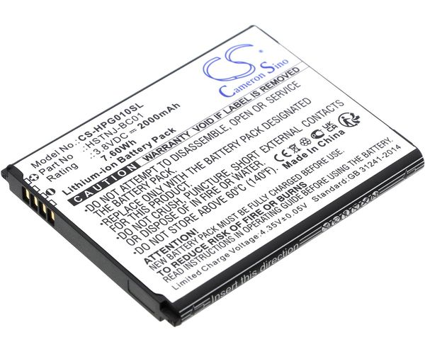 CS-HPG010SL