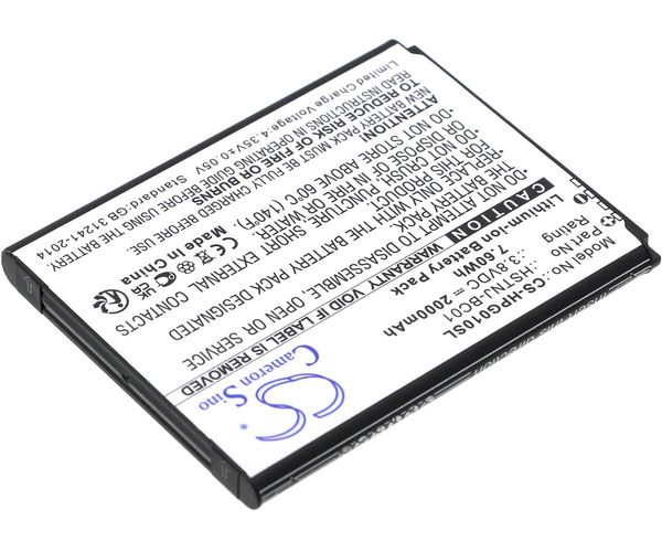 CS-HPG010SL