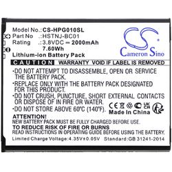 CS-HPG010SL