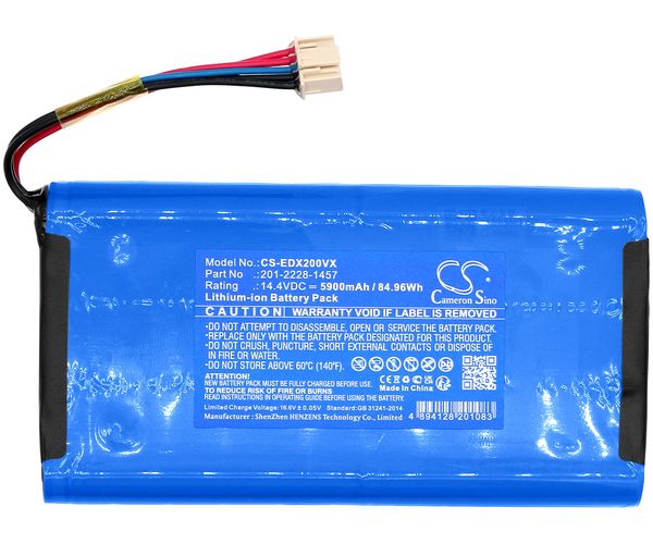 CS-EDX200VX