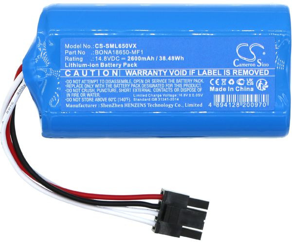 CS-SML650VX