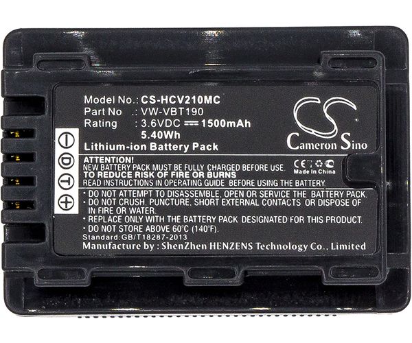 CS-HCV210MC