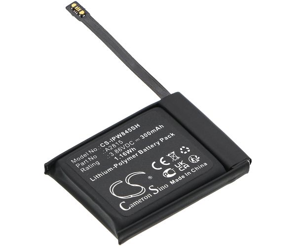 CS-IPW845SH