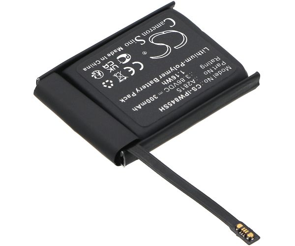 CS-IPW845SH
