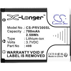 CS-PRV300SL