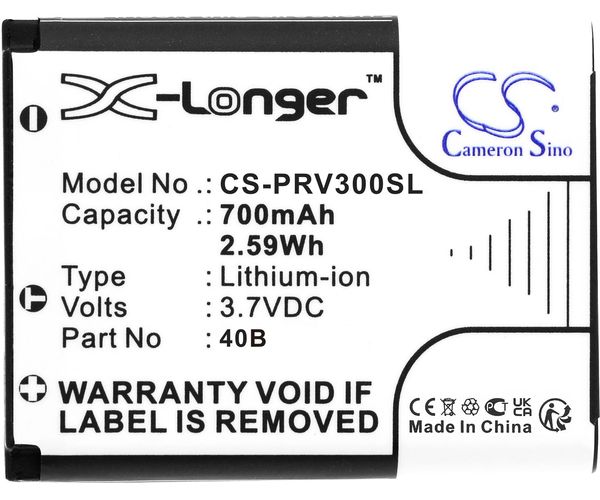 CS-PRV300SL