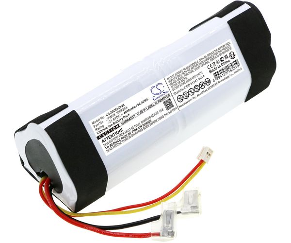 CS-DRH120VX
