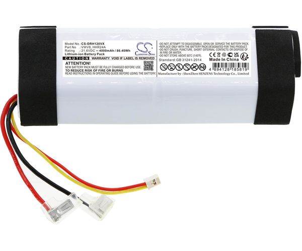 CS-DRH120VX