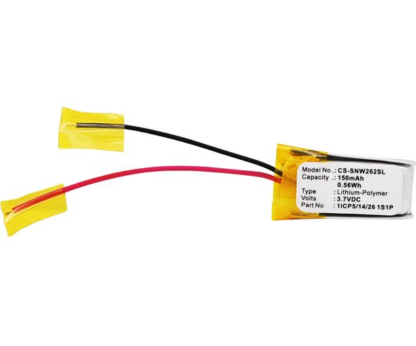 CS-SNW262SL