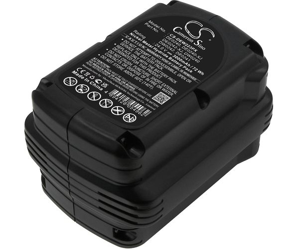 CS-DEW223PX