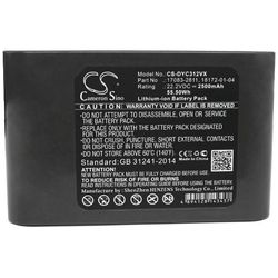 CS-DYC312VX