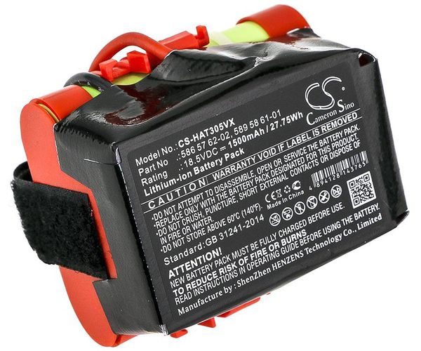 CS-HAT305VX