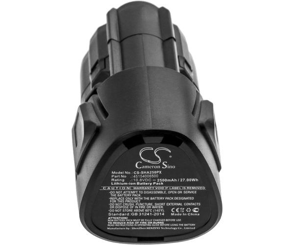 CS-SHA250PX
