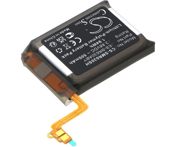 CS-SMR630SH