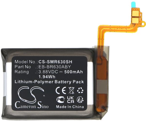 CS-SMR630SH