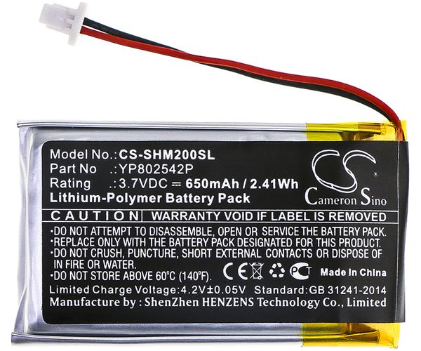 CS-SHM200SL