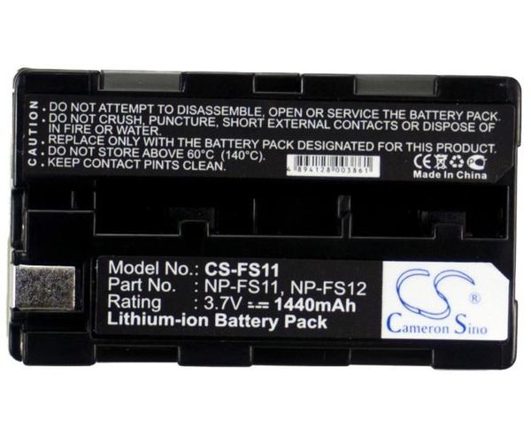 CS-FS11