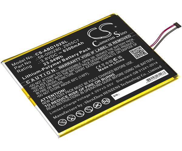 CS-ABD102SL