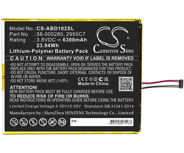 CS-ABD102SL