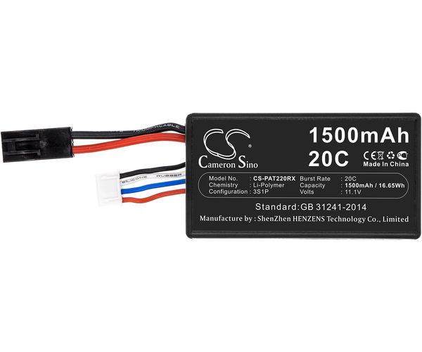 CS-PAT220RX