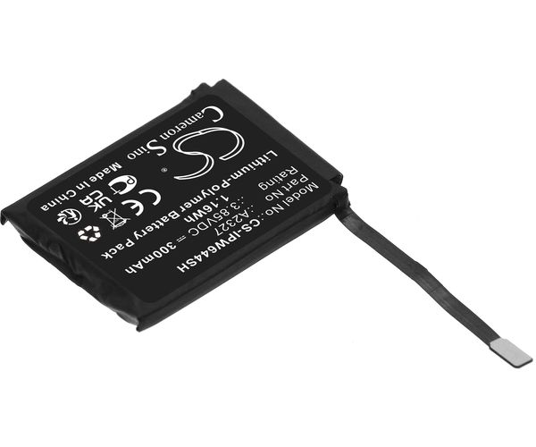 CS-IPW644SH