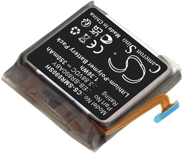 CS-SMR890SH