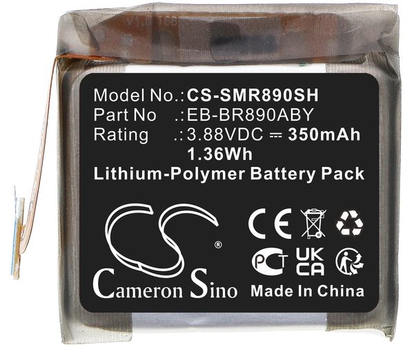 CS-SMR890SH