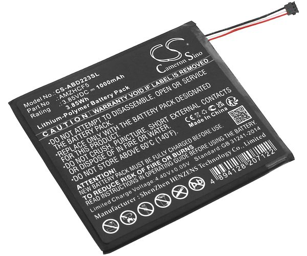 CS-ABD223SL