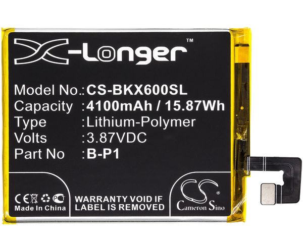 CS-BKX600SL